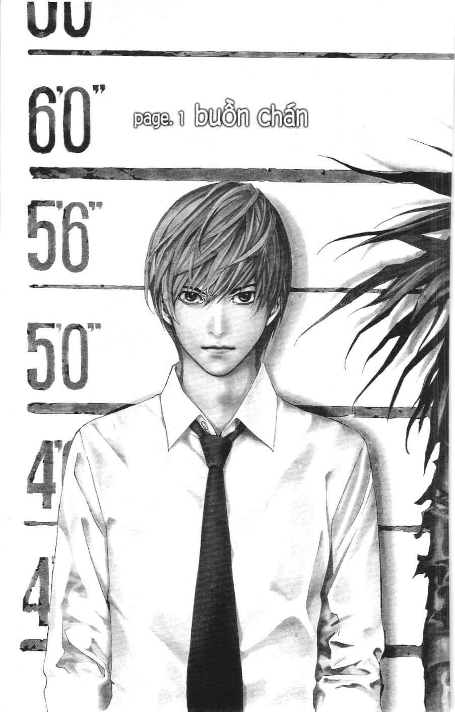 Death Note (Scan): Chapter 1