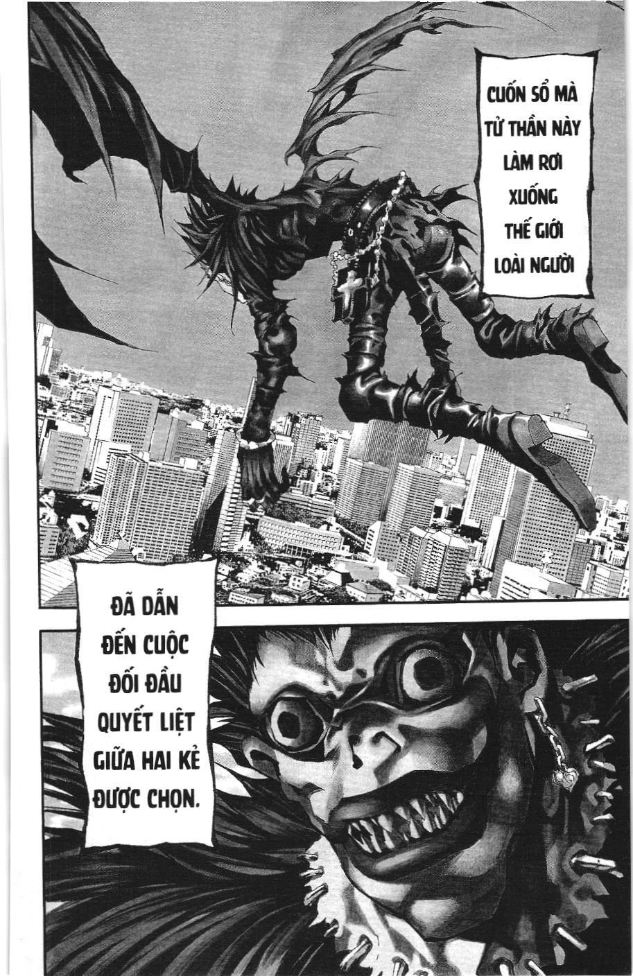 Death Note (Scan): Chapter 1