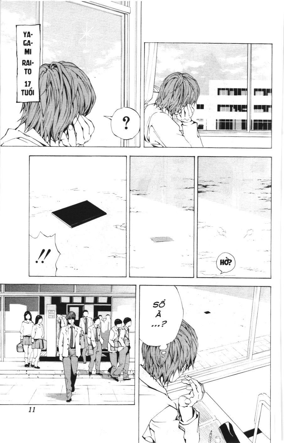 Death Note (Scan): Chapter 1