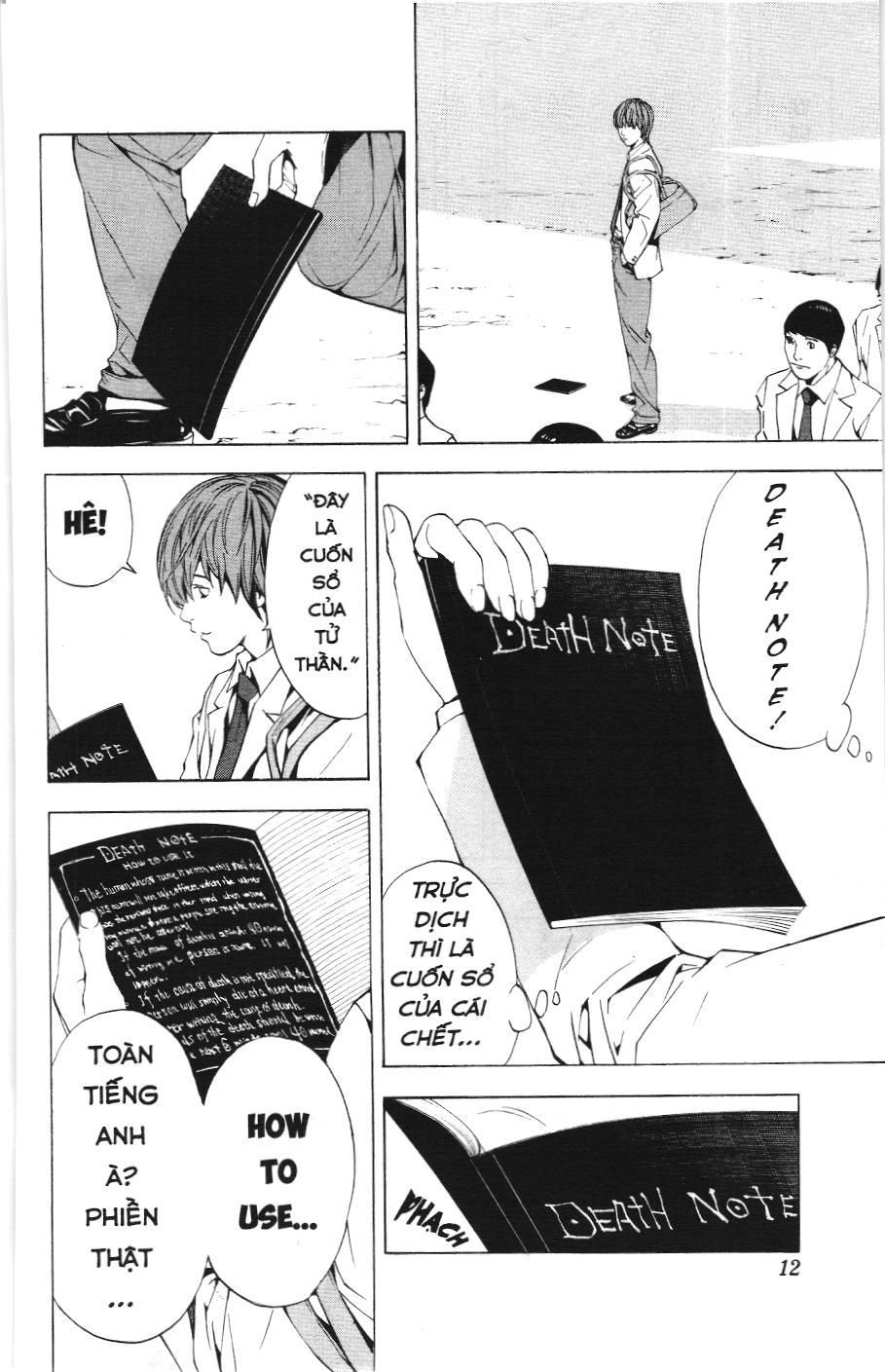 Death Note (Scan): Chapter 1