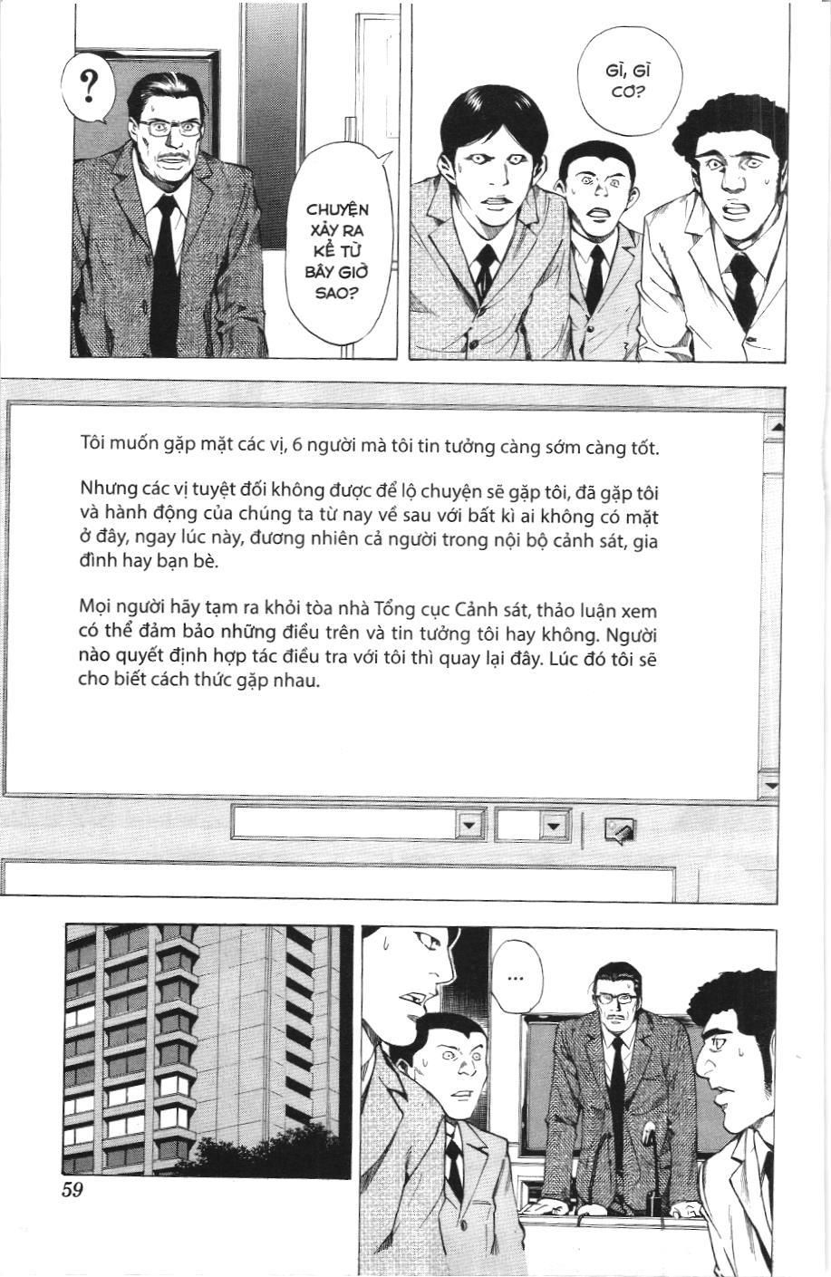 Death Note (Scan): Chapter 10