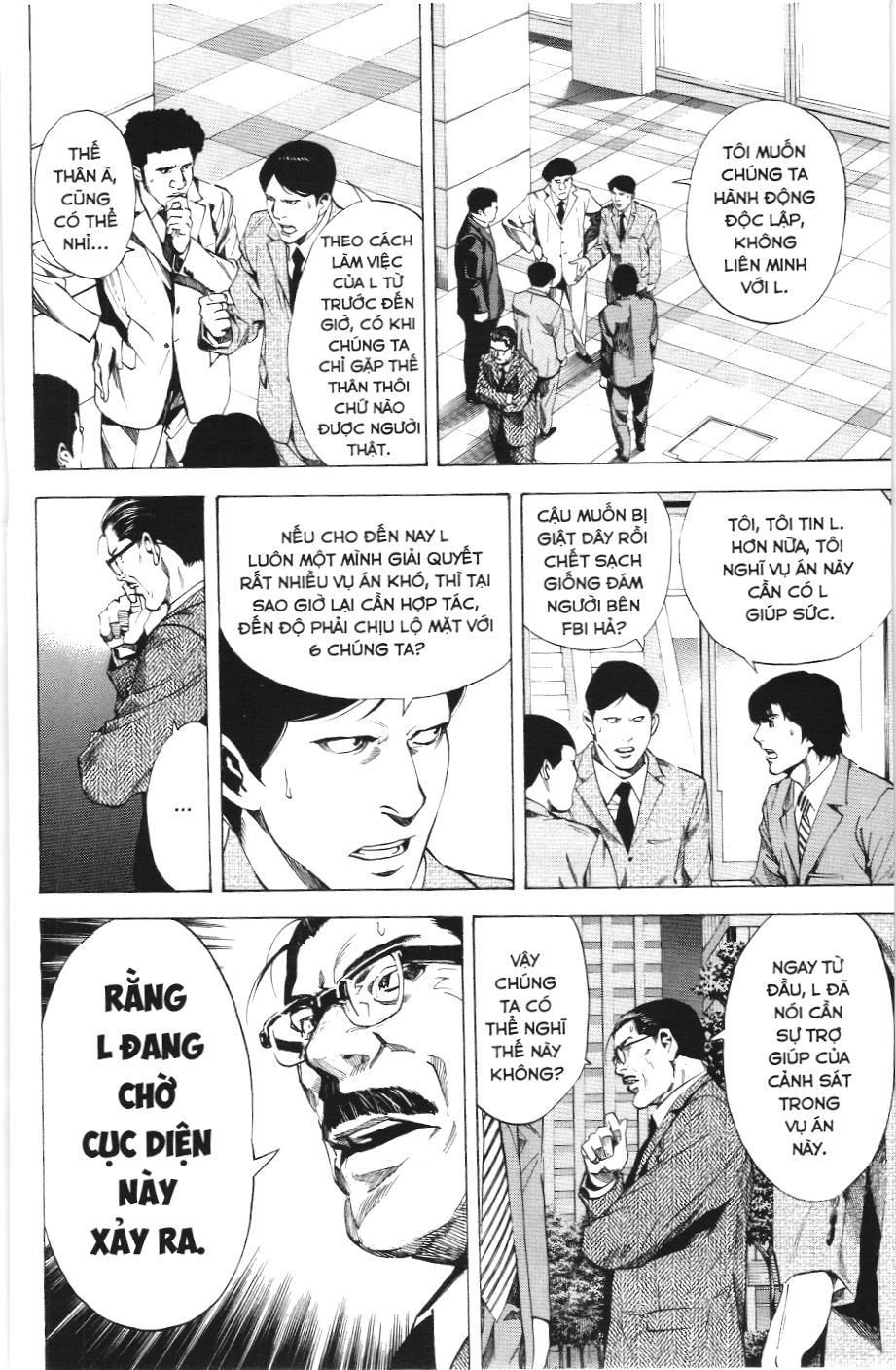 Death Note (Scan): Chapter 10