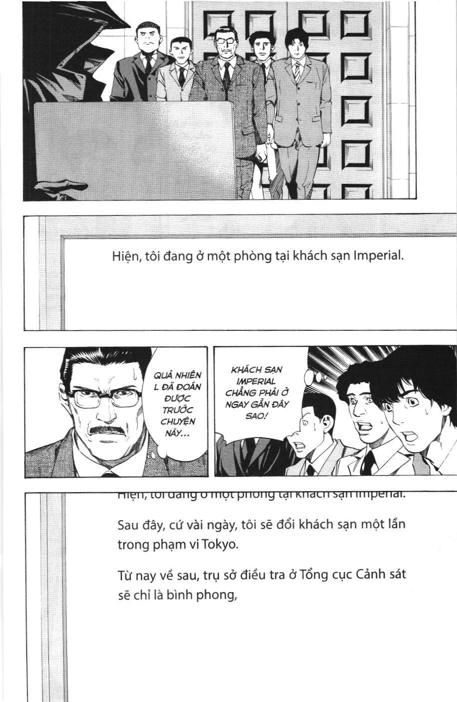 Death Note (Scan): Chapter 10