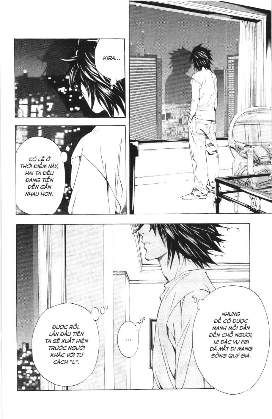 Death Note (Scan): Chapter 10
