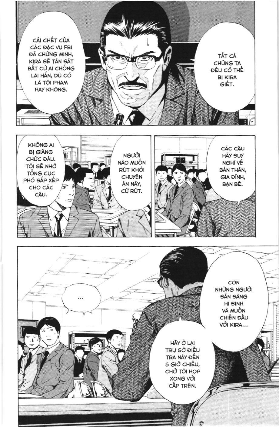 Death Note (Scan): Chapter 10