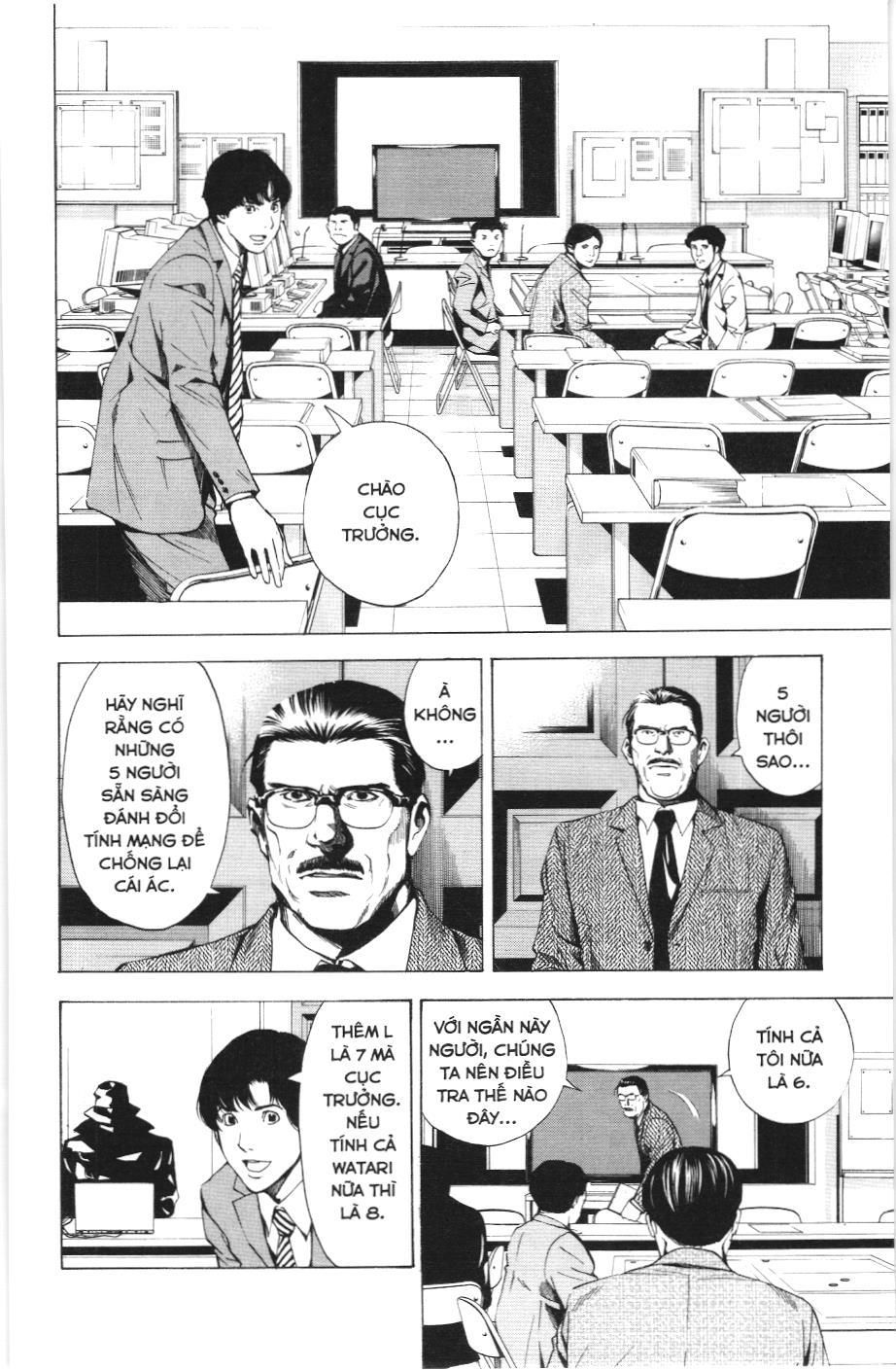 Death Note (Scan): Chapter 10