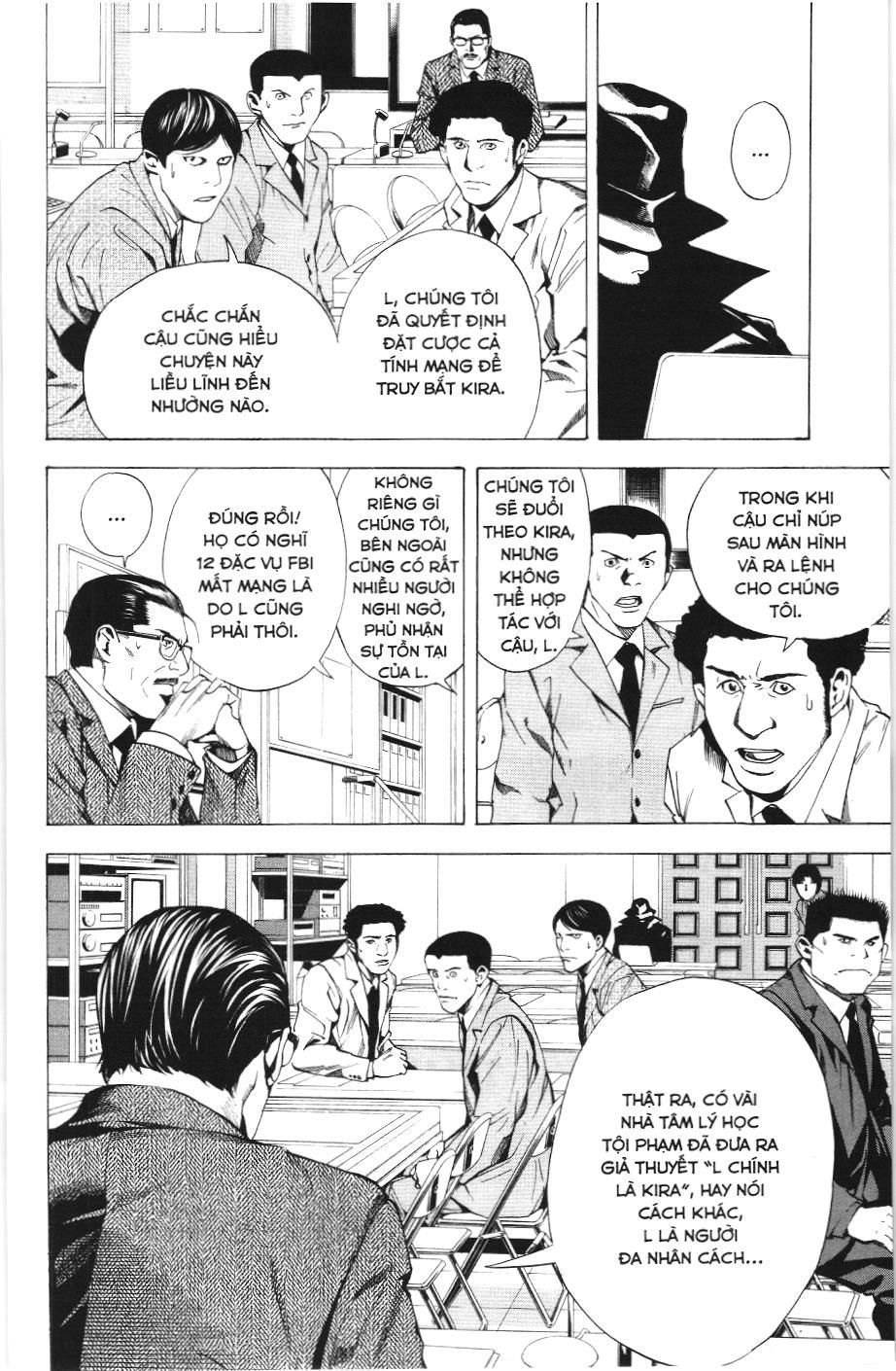 Death Note (Scan): Chapter 10