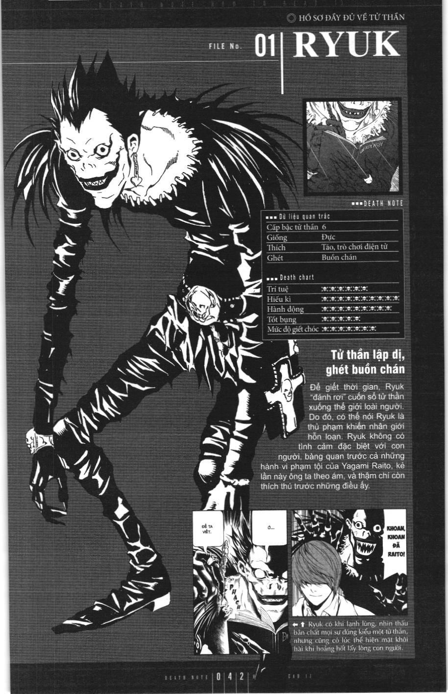 Death Note (Scan): Chapter 108.2