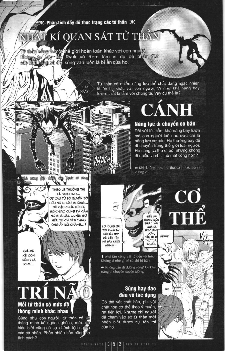 Death Note (Scan): Chapter 108.2