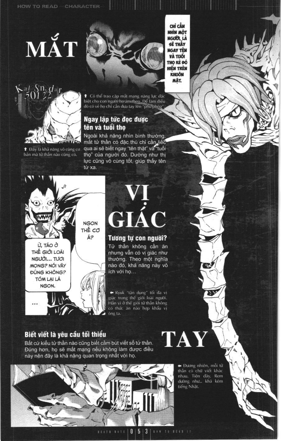Death Note (Scan): Chapter 108.2