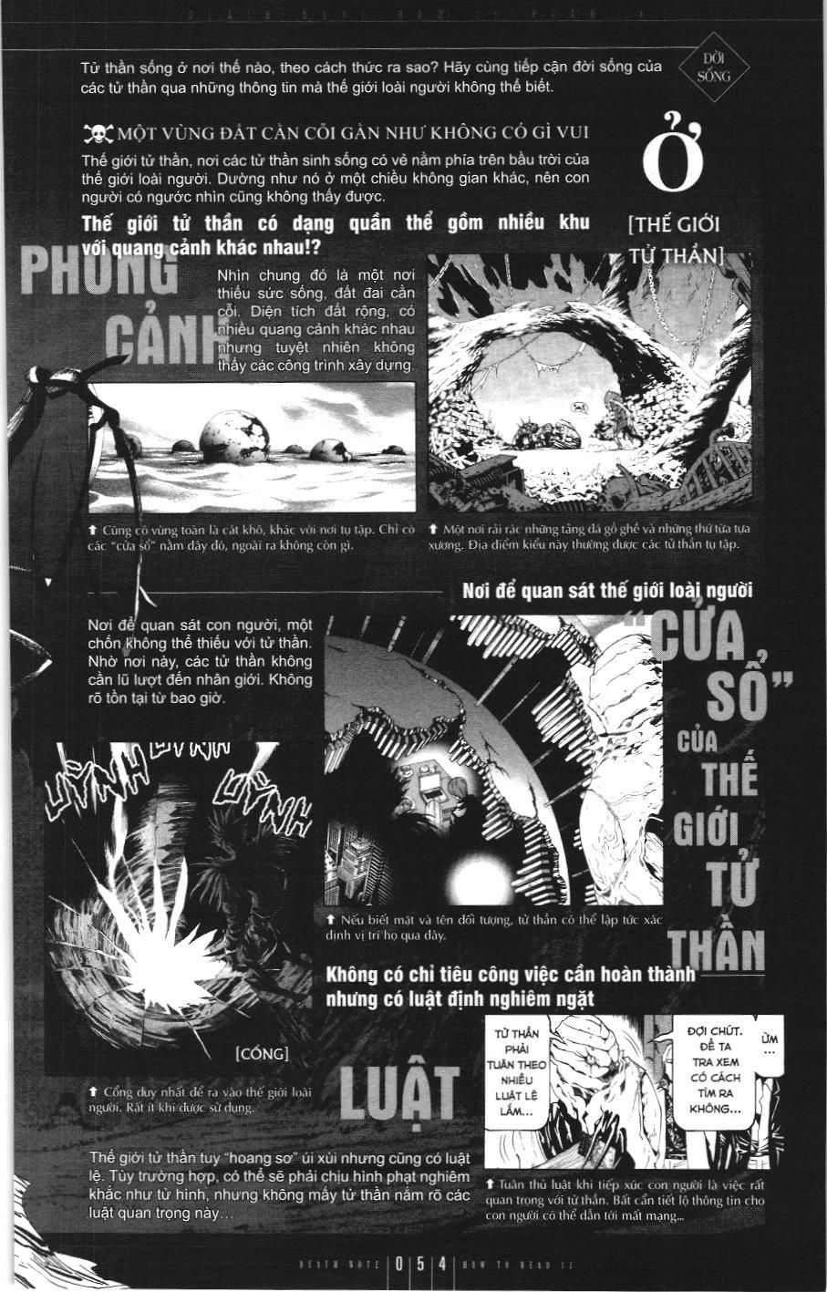 Death Note (Scan): Chapter 108.2