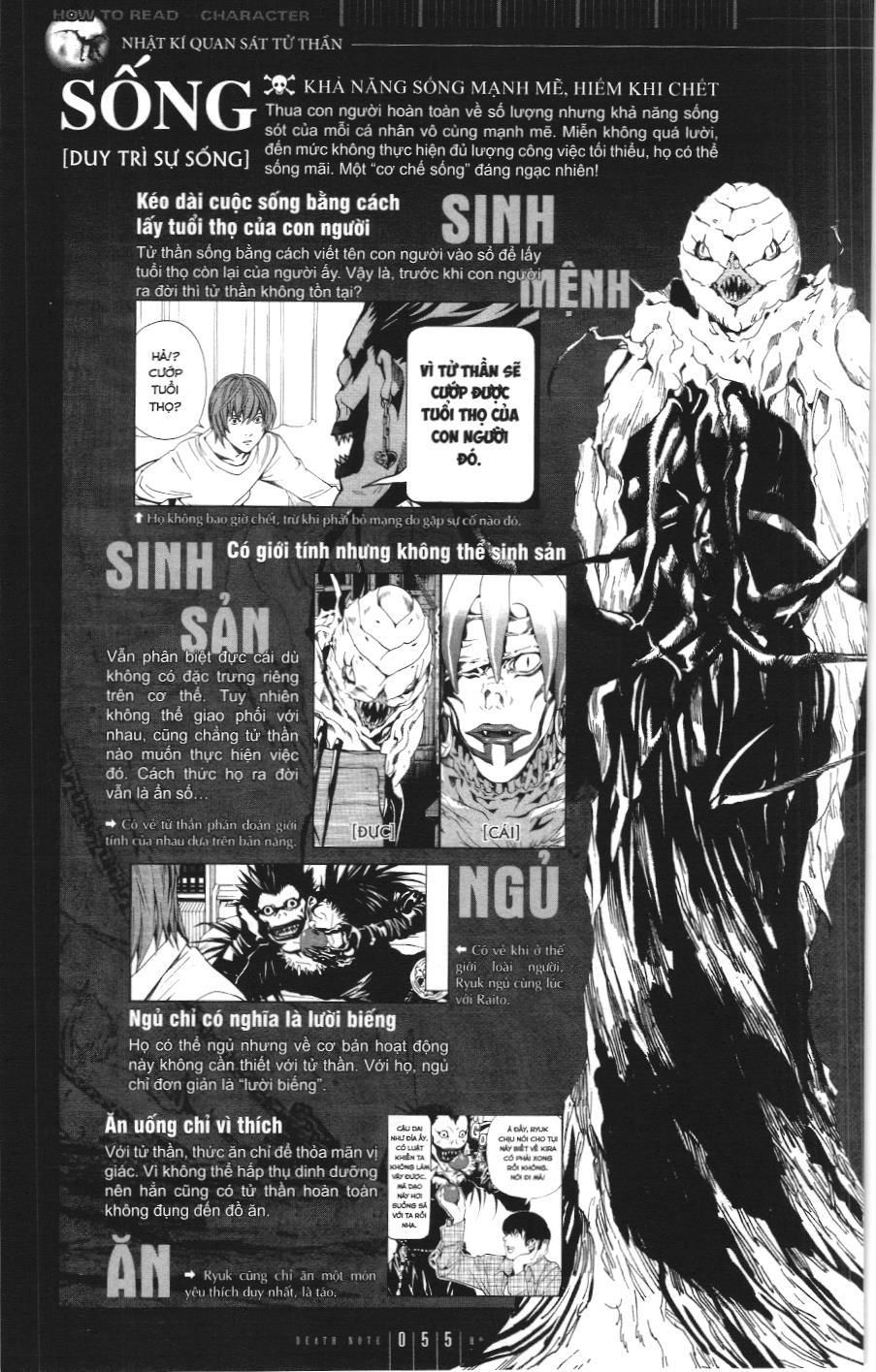 Death Note (Scan): Chapter 108.2