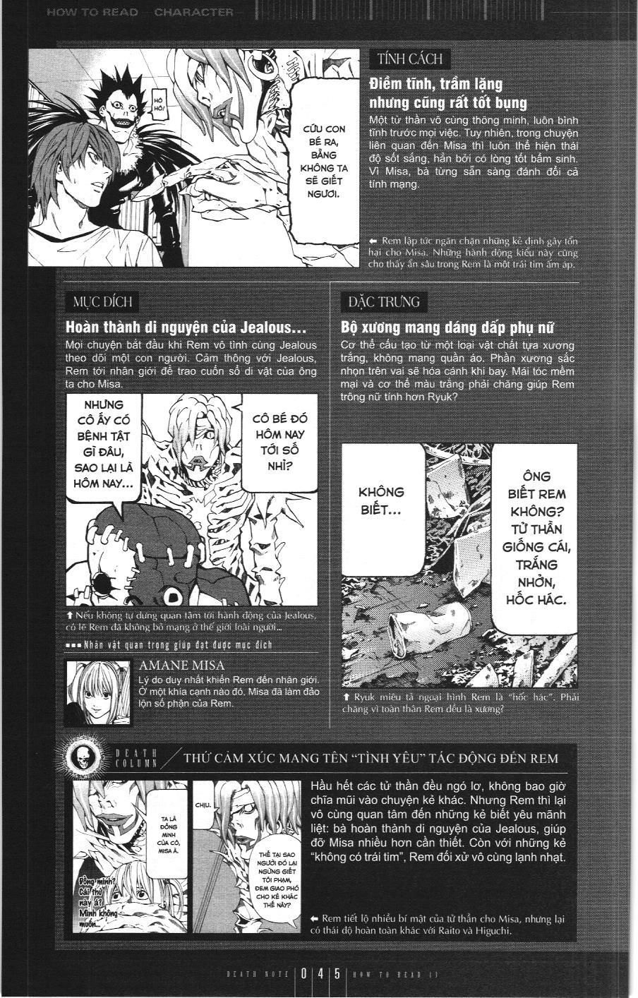 Death Note (Scan): Chapter 108.2