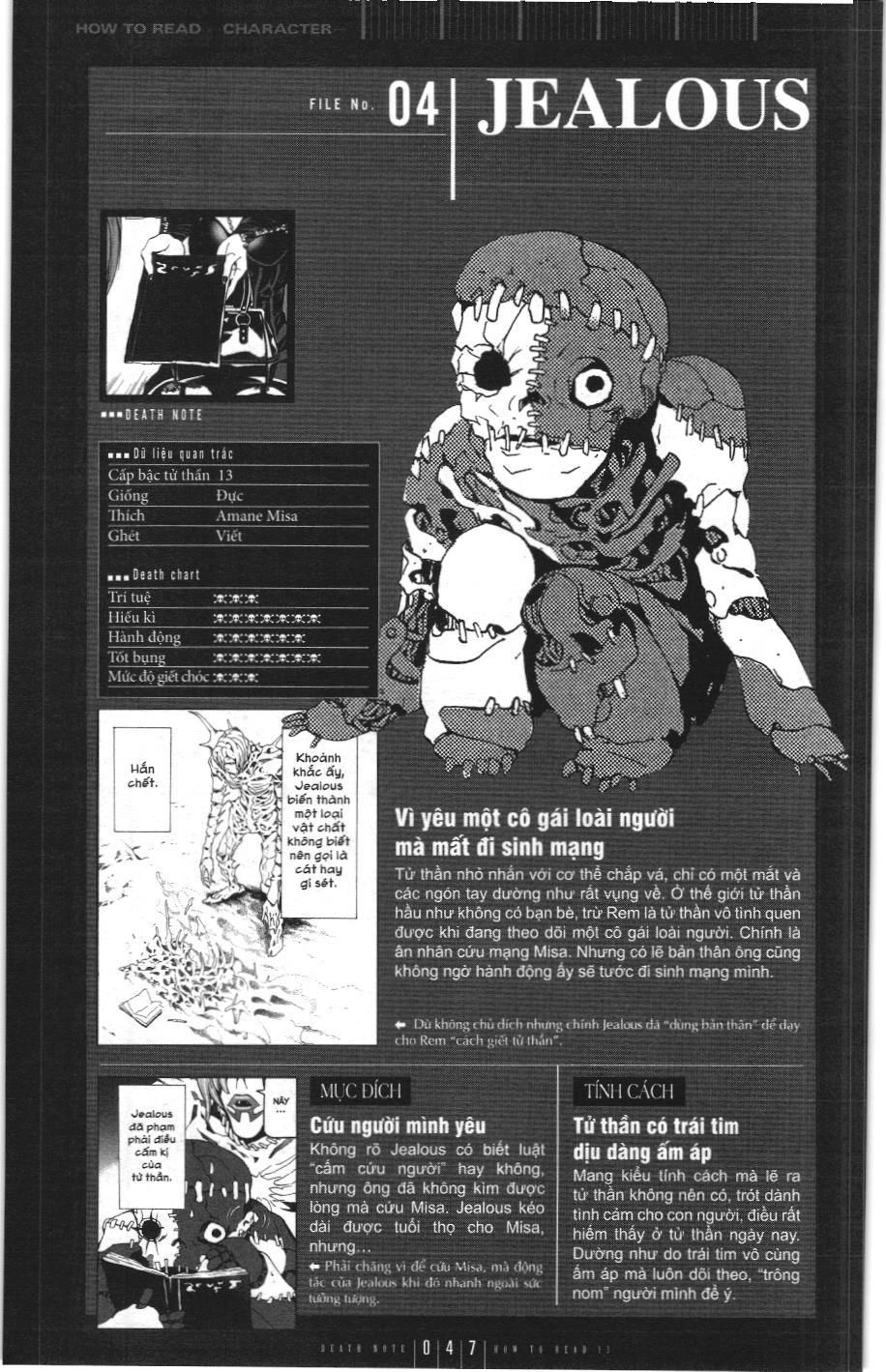 Death Note (Scan): Chapter 108.2