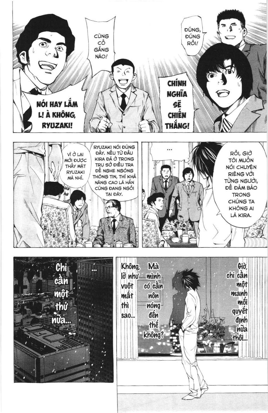 Death Note (Scan): Chapter 11
