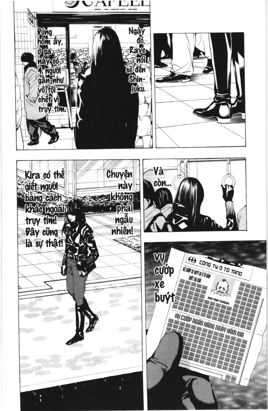 Death Note (Scan): Chapter 11