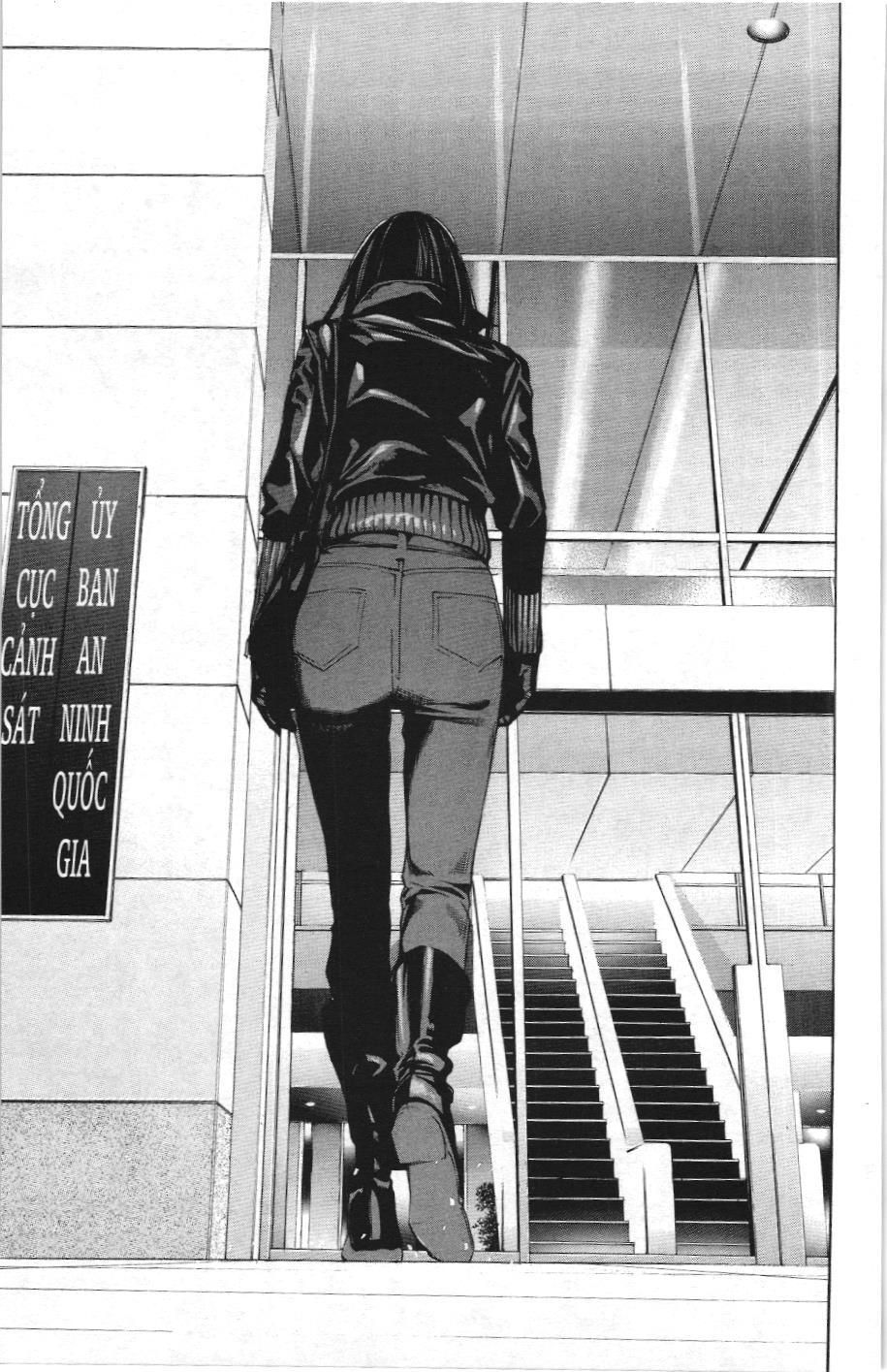 Death Note (Scan): Chapter 11