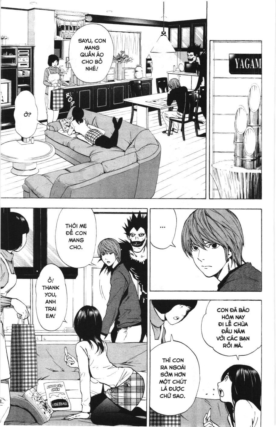 Death Note (Scan): Chapter 12