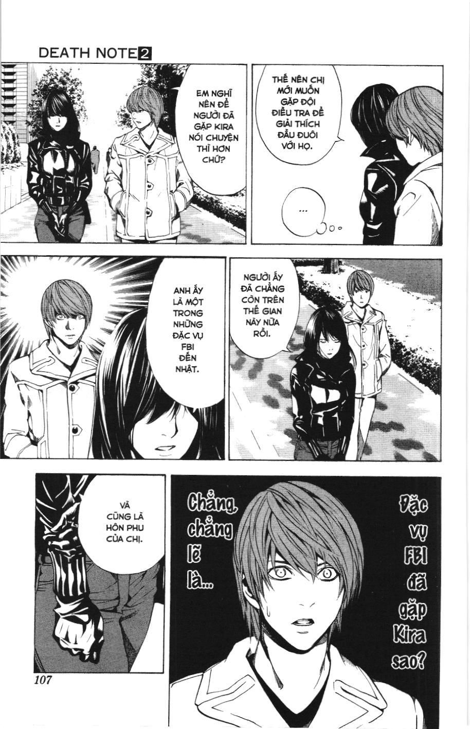 Death Note (Scan): Chapter 12