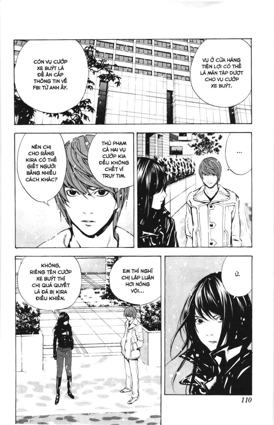Death Note (Scan): Chapter 12