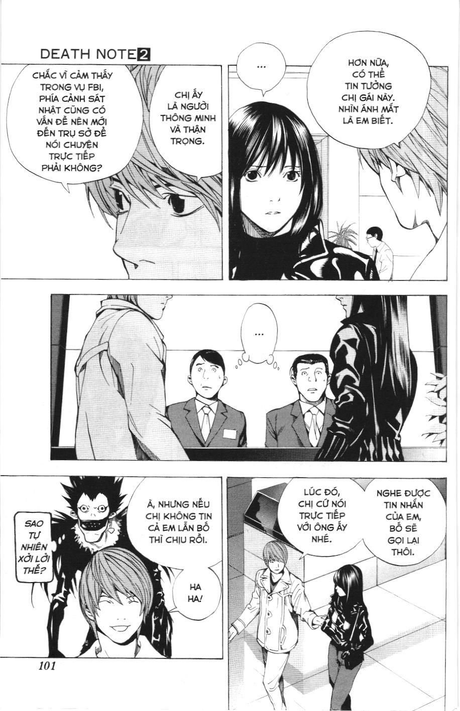 Death Note (Scan): Chapter 12