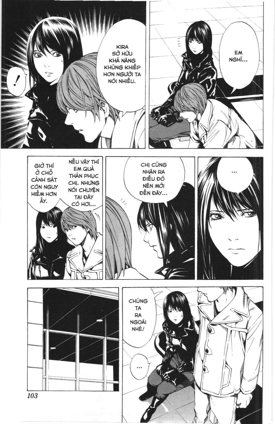 Death Note (Scan): Chapter 12