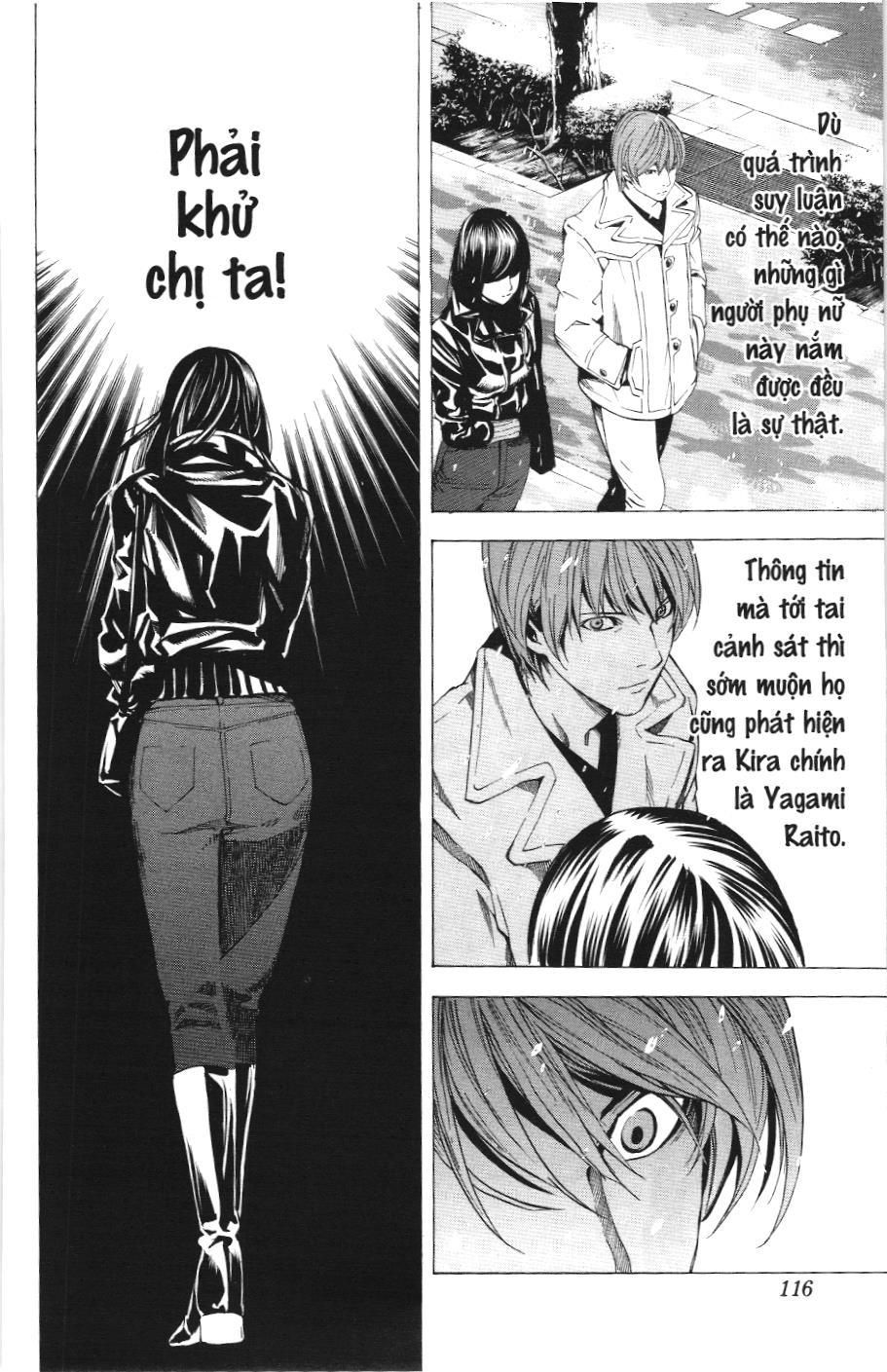 Death Note (Scan): Chapter 13