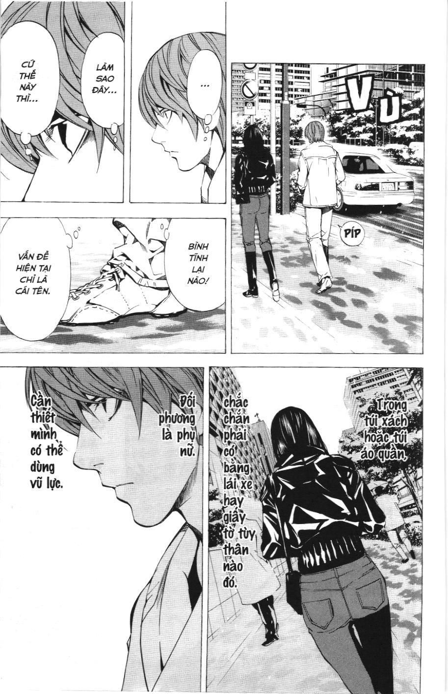 Death Note (Scan): Chapter 13