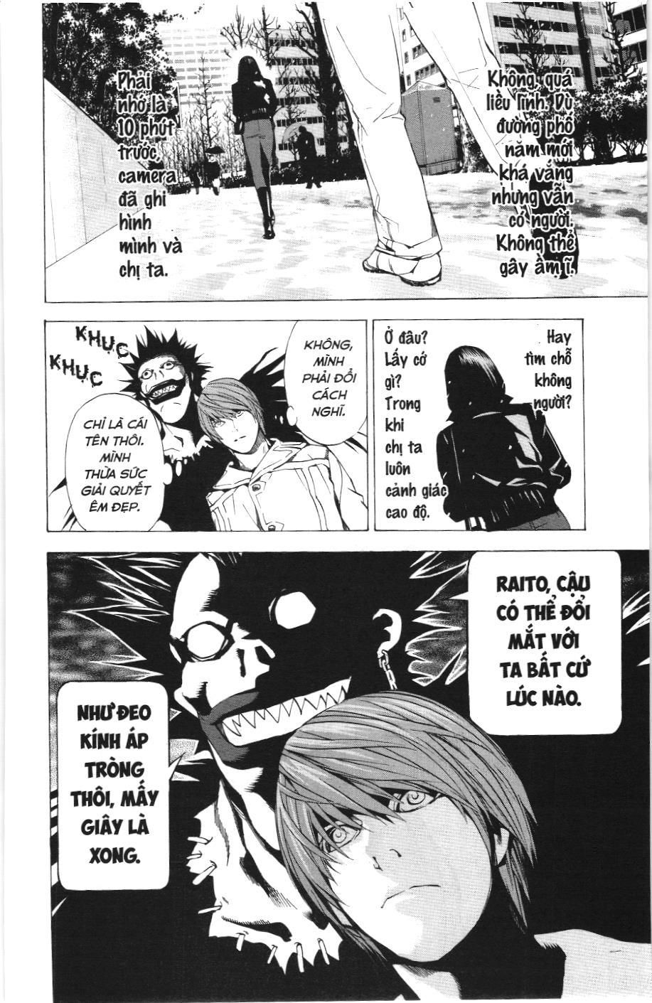 Death Note (Scan): Chapter 13