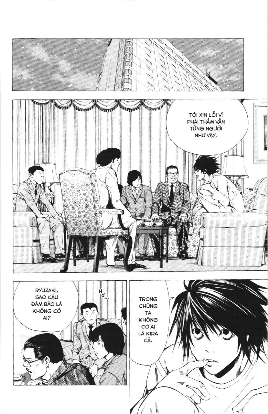 Death Note (Scan): Chapter 13