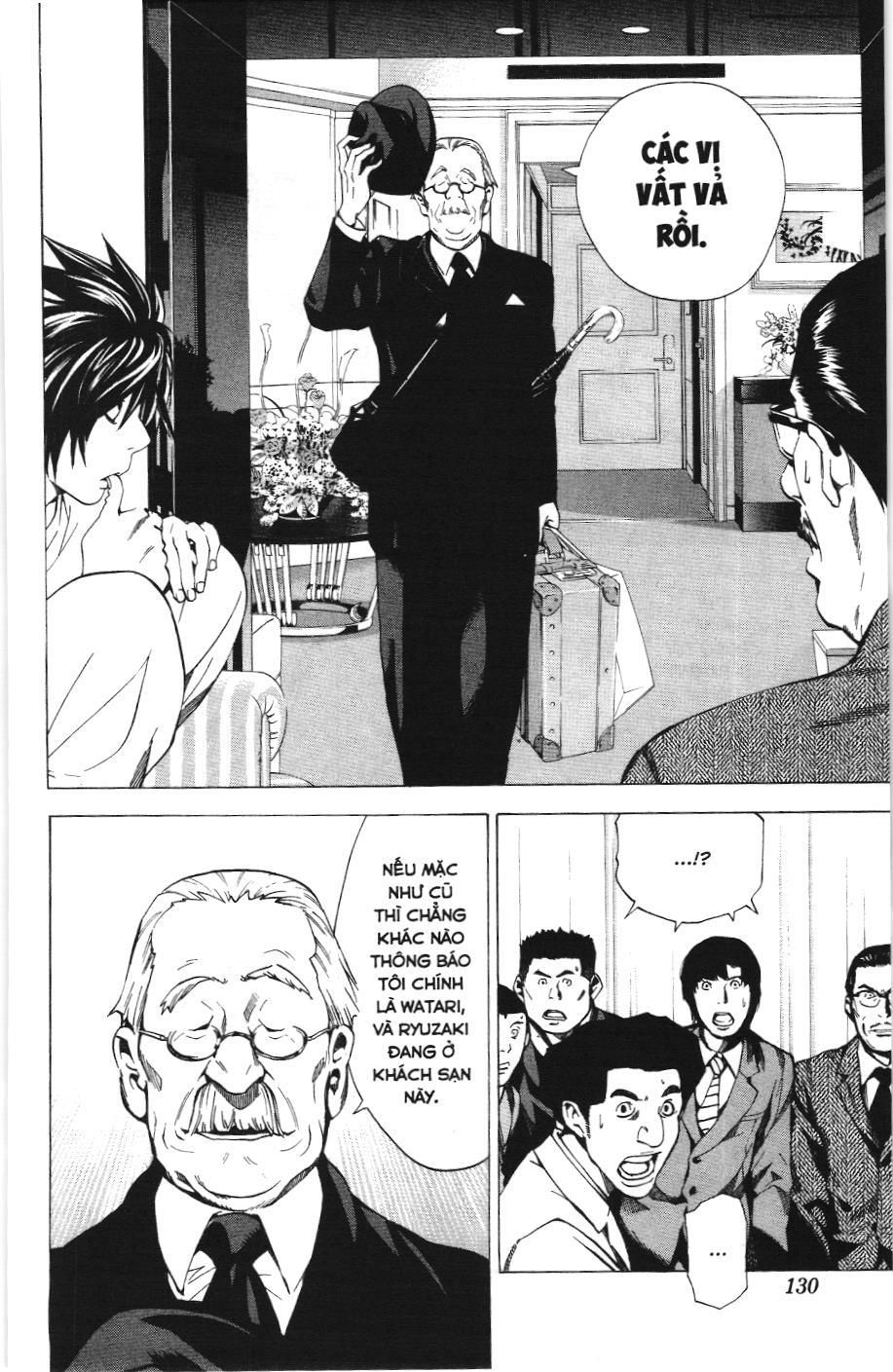 Death Note (Scan): Chapter 13