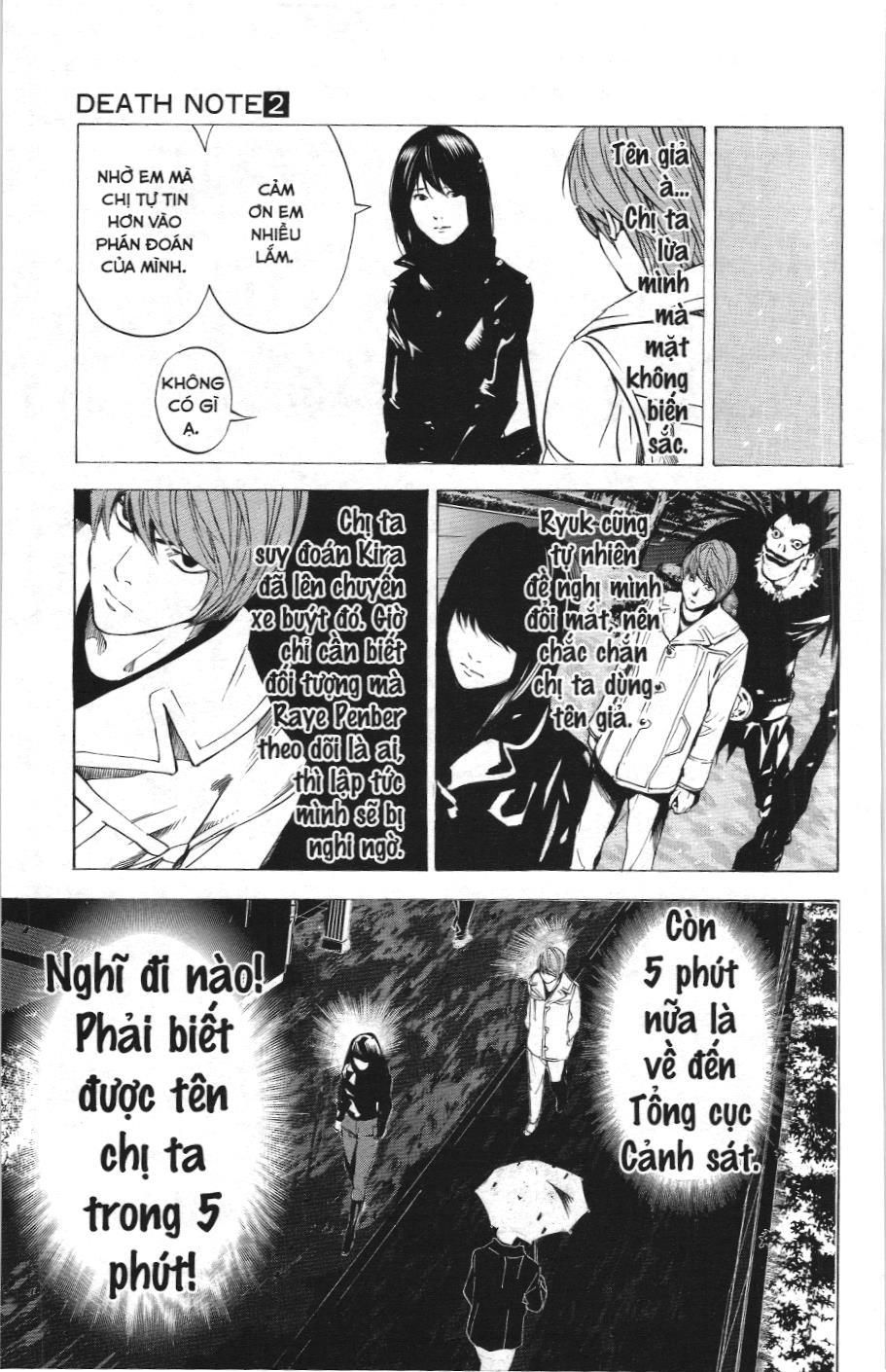 Death Note (Scan): Chapter 13
