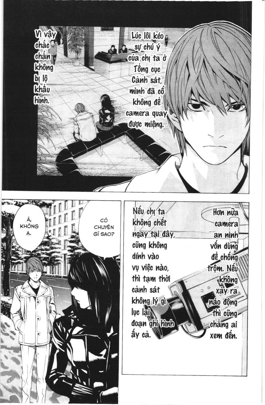Death Note (Scan): Chapter 13