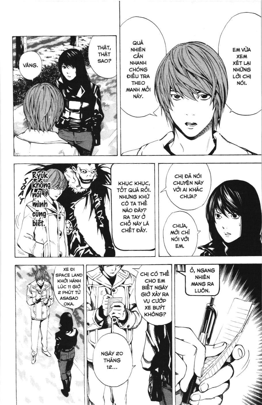 Death Note (Scan): Chapter 13