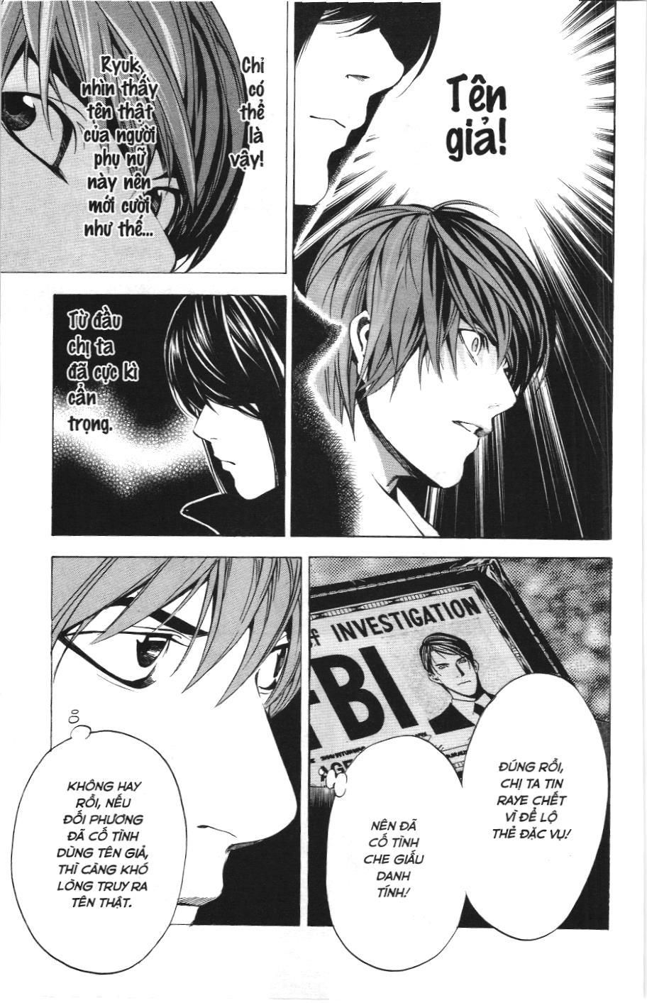 Death Note (Scan): Chapter 13