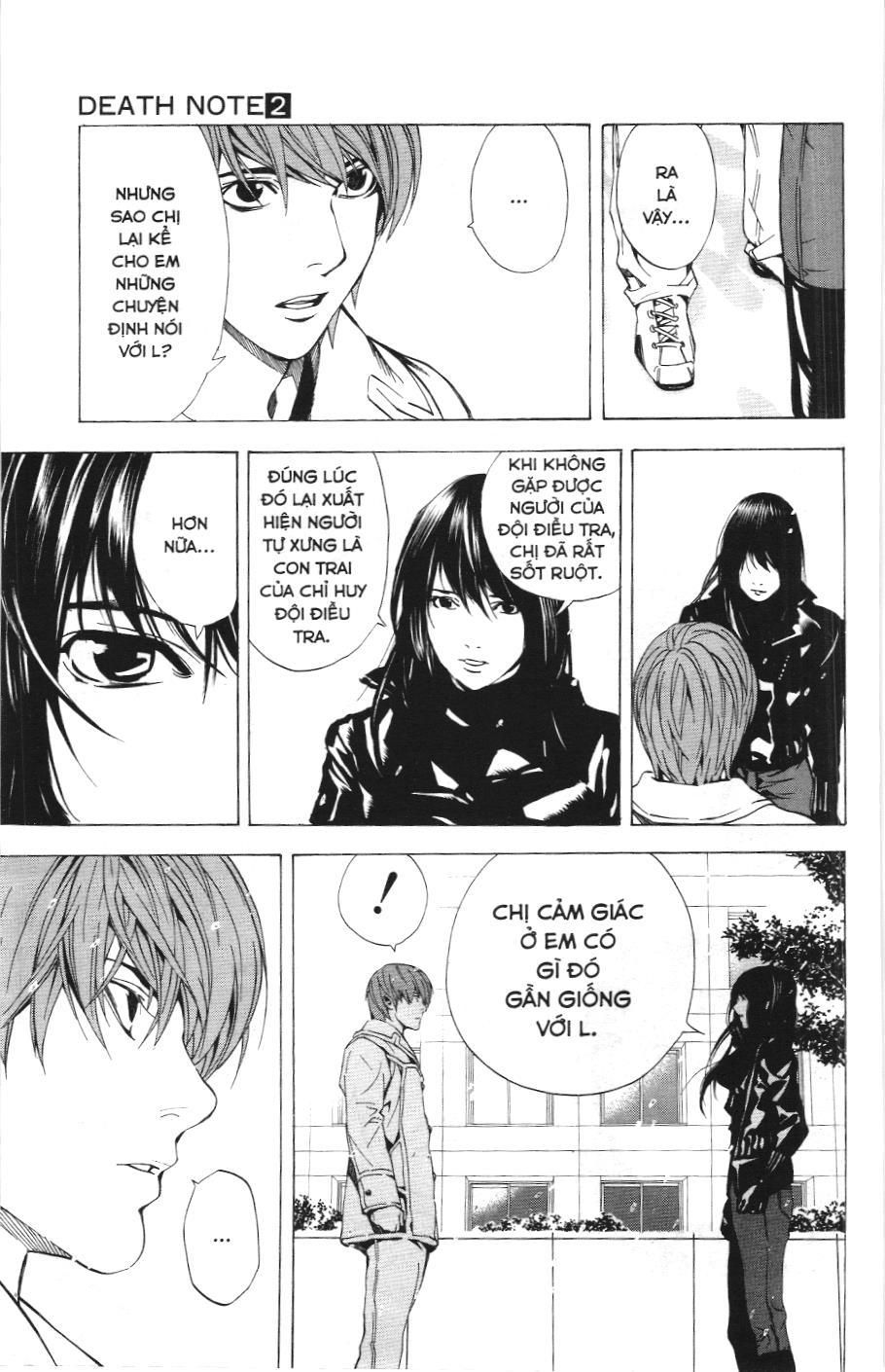 Death Note (Scan): Chapter 14