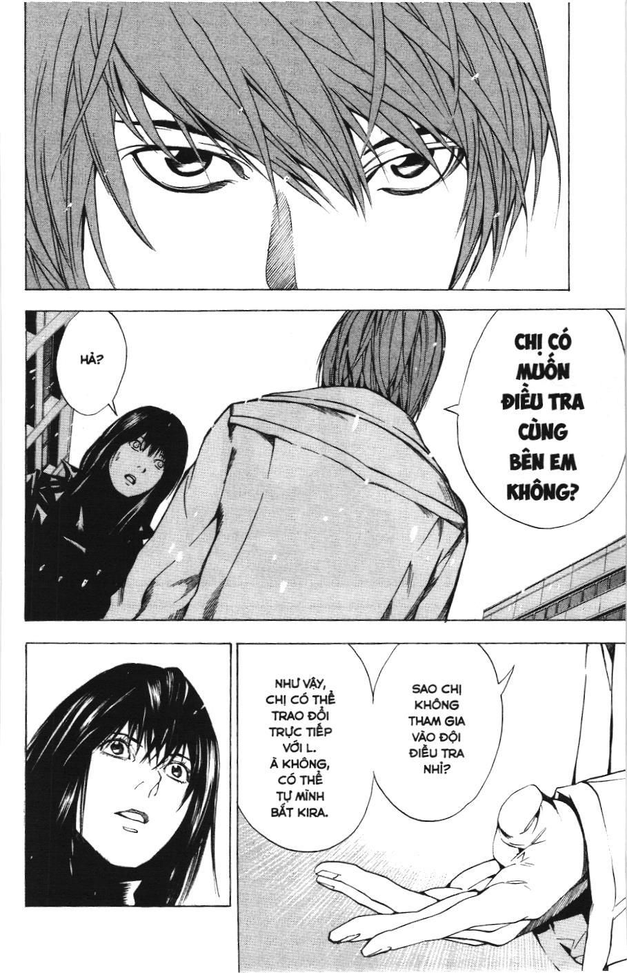 Death Note (Scan): Chapter 14