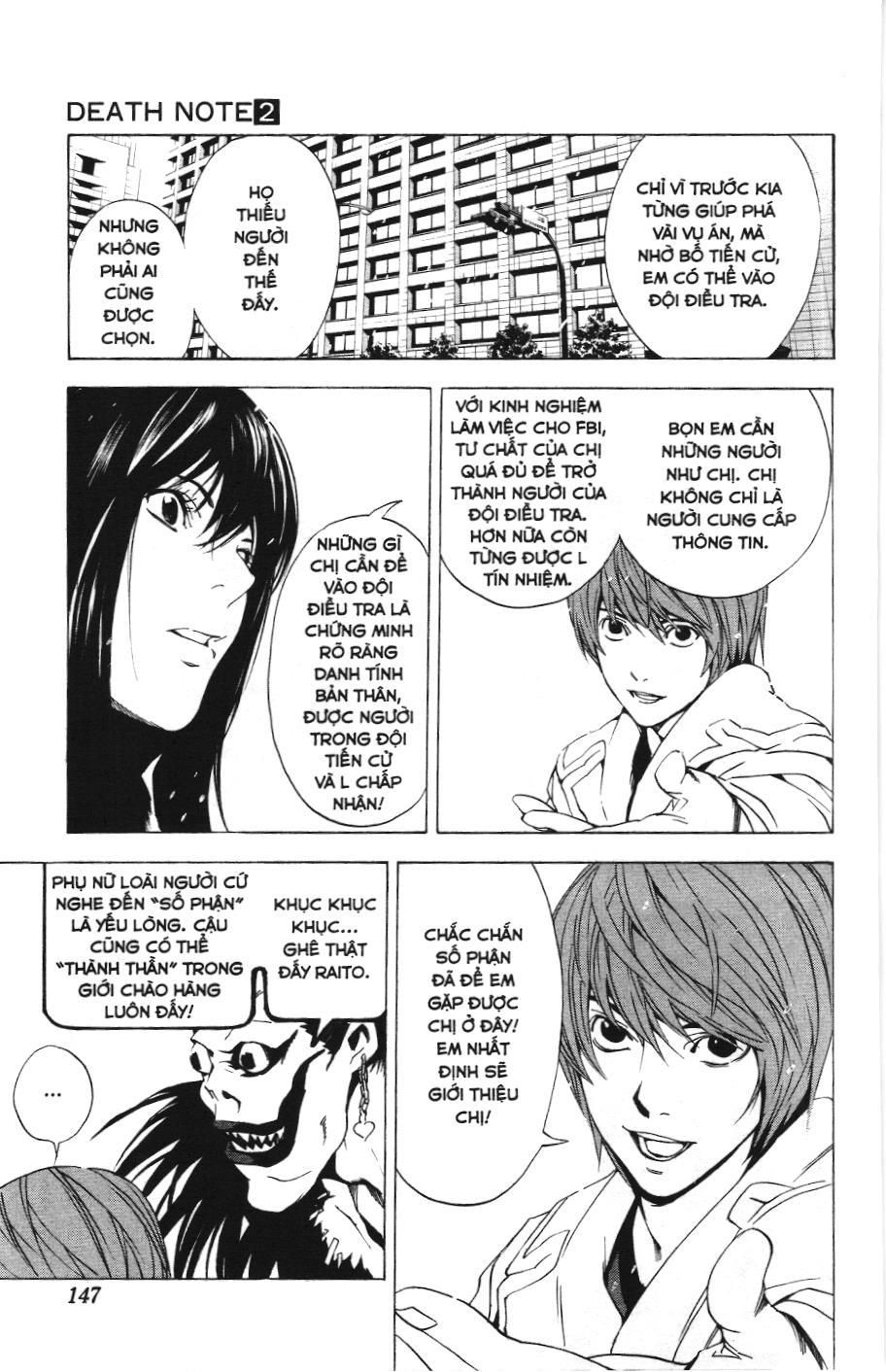 Death Note (Scan): Chapter 14