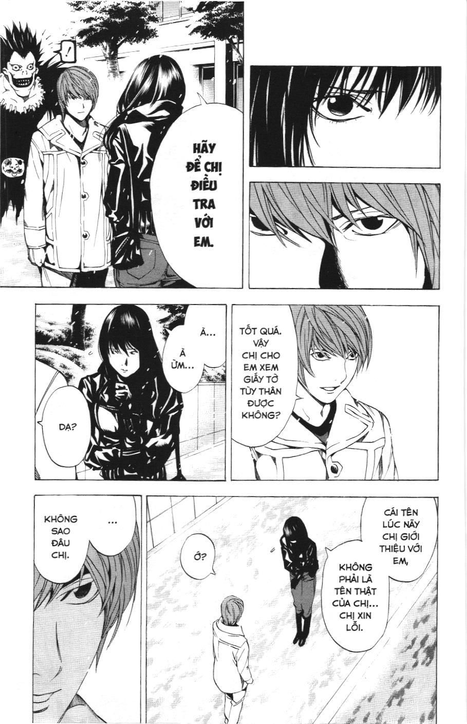 Death Note (Scan): Chapter 14