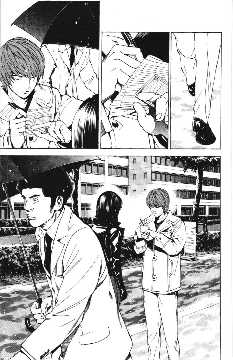 Death Note (Scan): Chapter 14