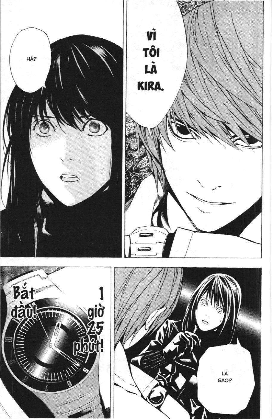 Death Note (Scan): Chapter 14