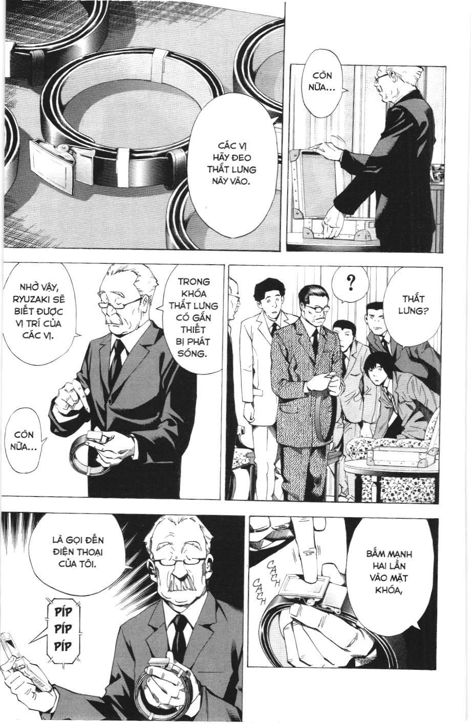 Death Note (Scan): Chapter 14