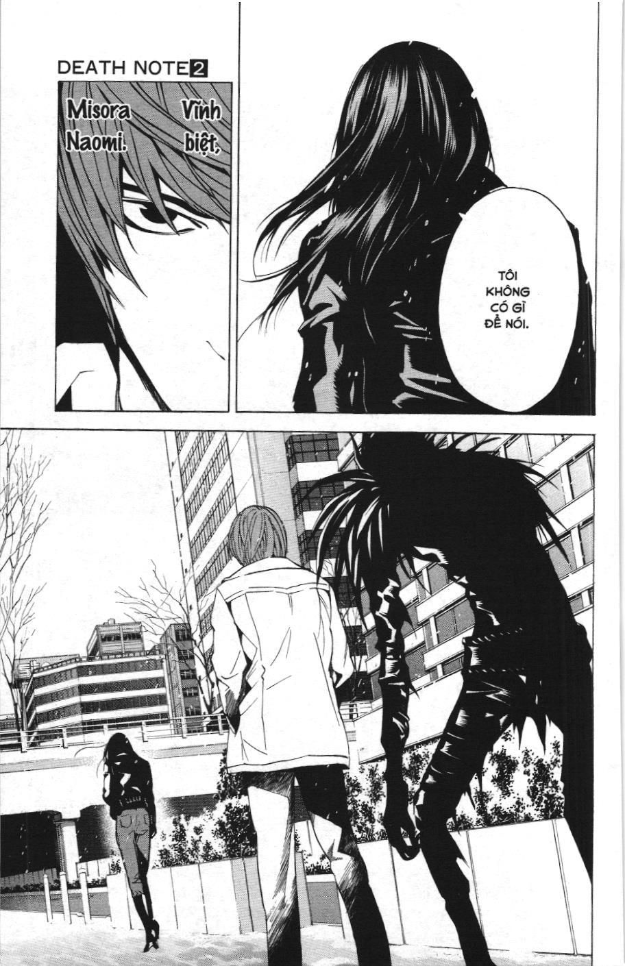 Death Note (Scan): Chapter 14