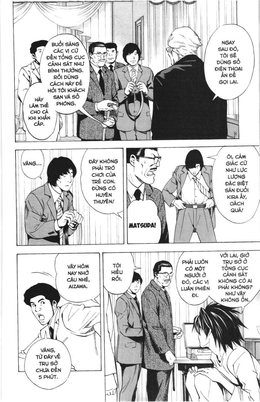 Death Note (Scan): Chapter 14