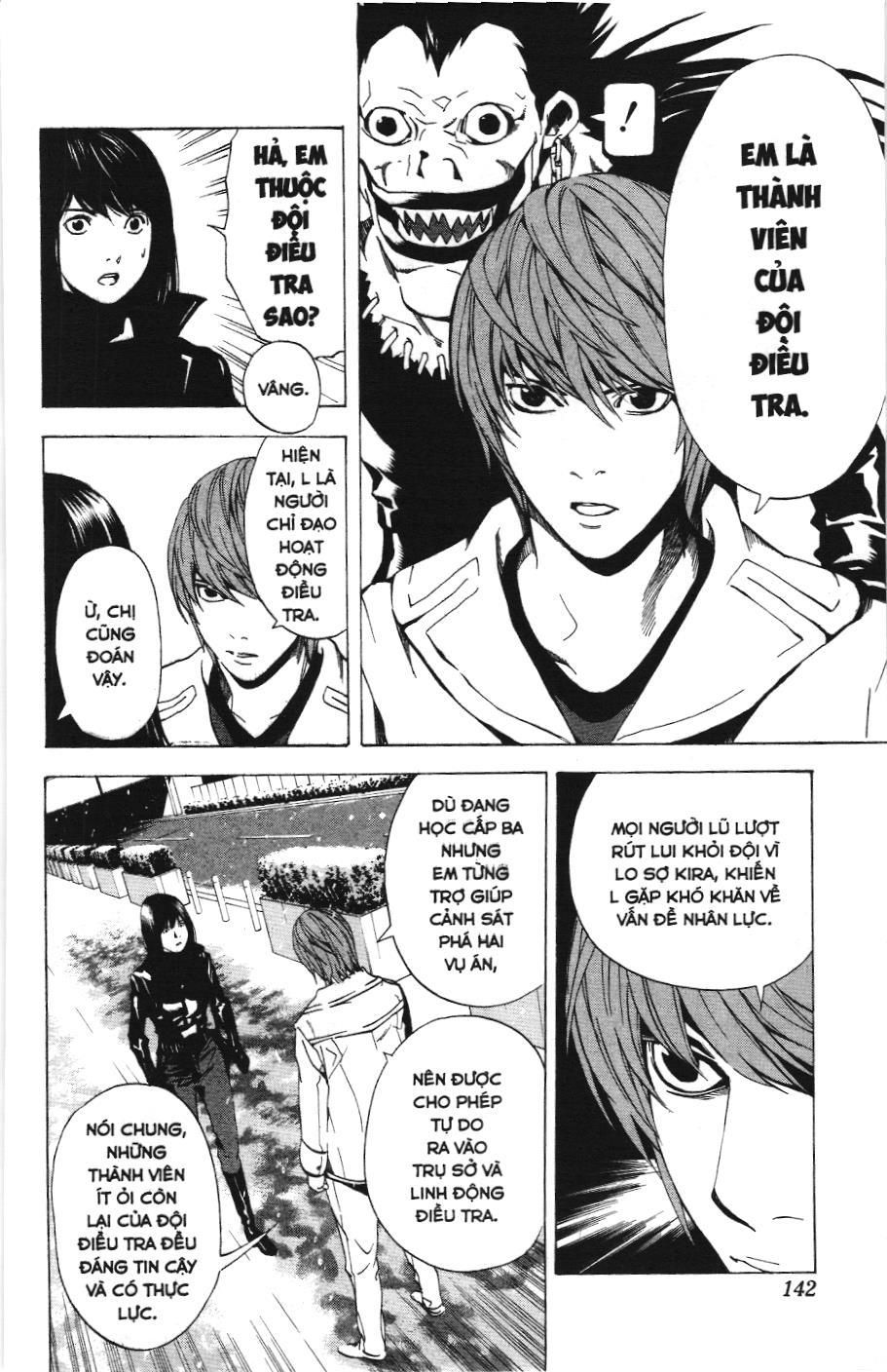 Death Note (Scan): Chapter 14