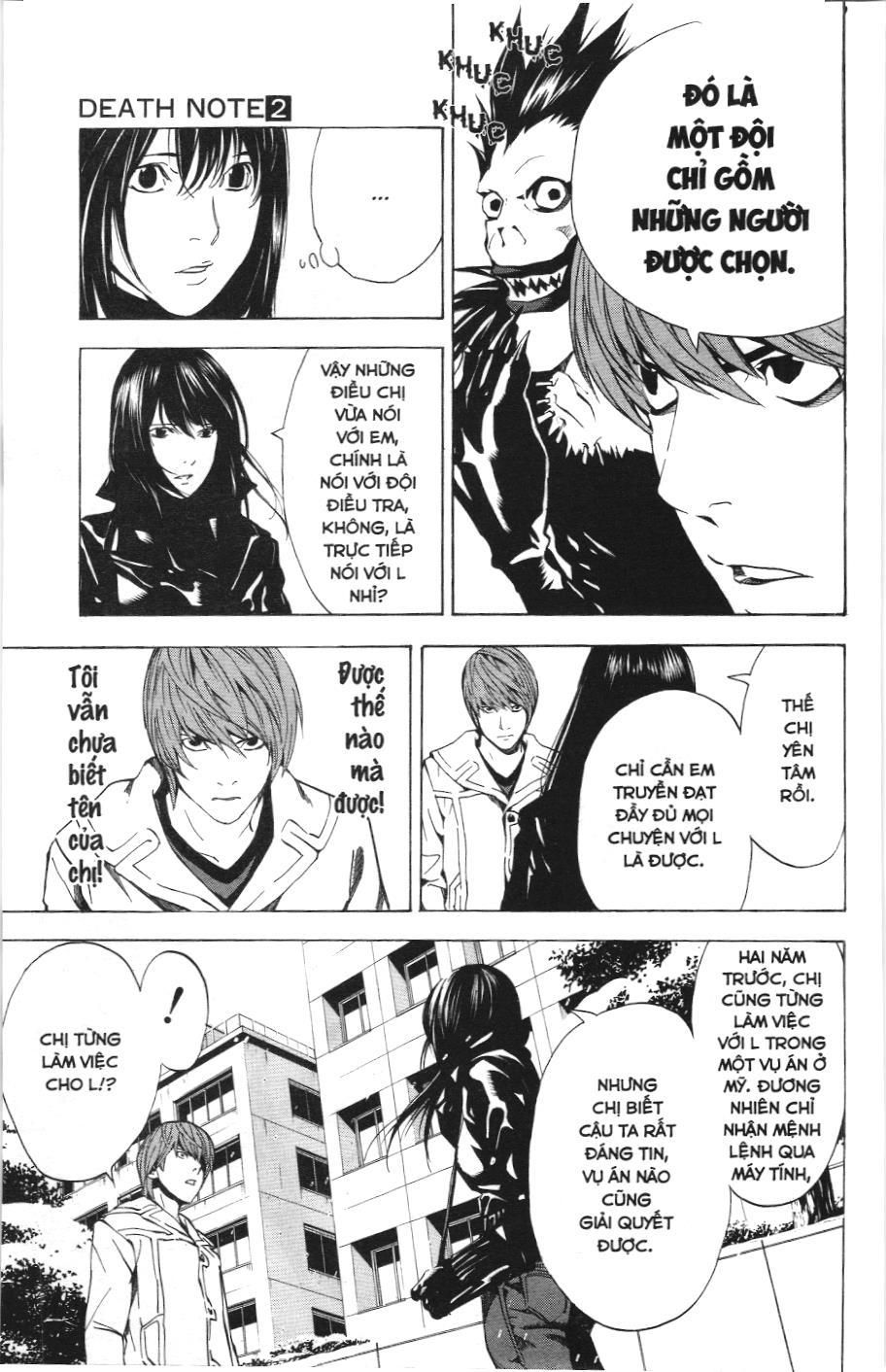 Death Note (Scan): Chapter 14