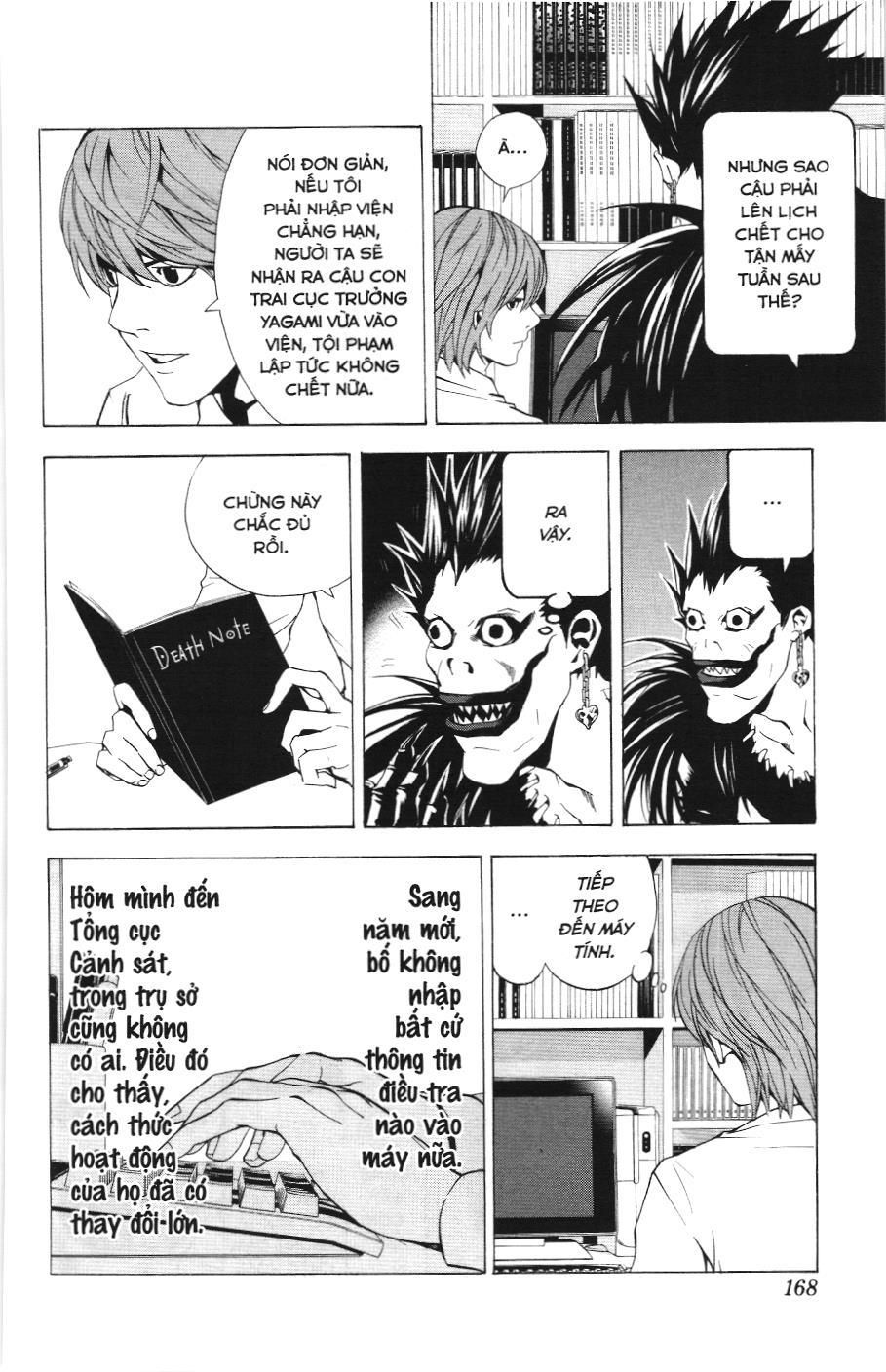 Death Note (Scan): Chapter 15