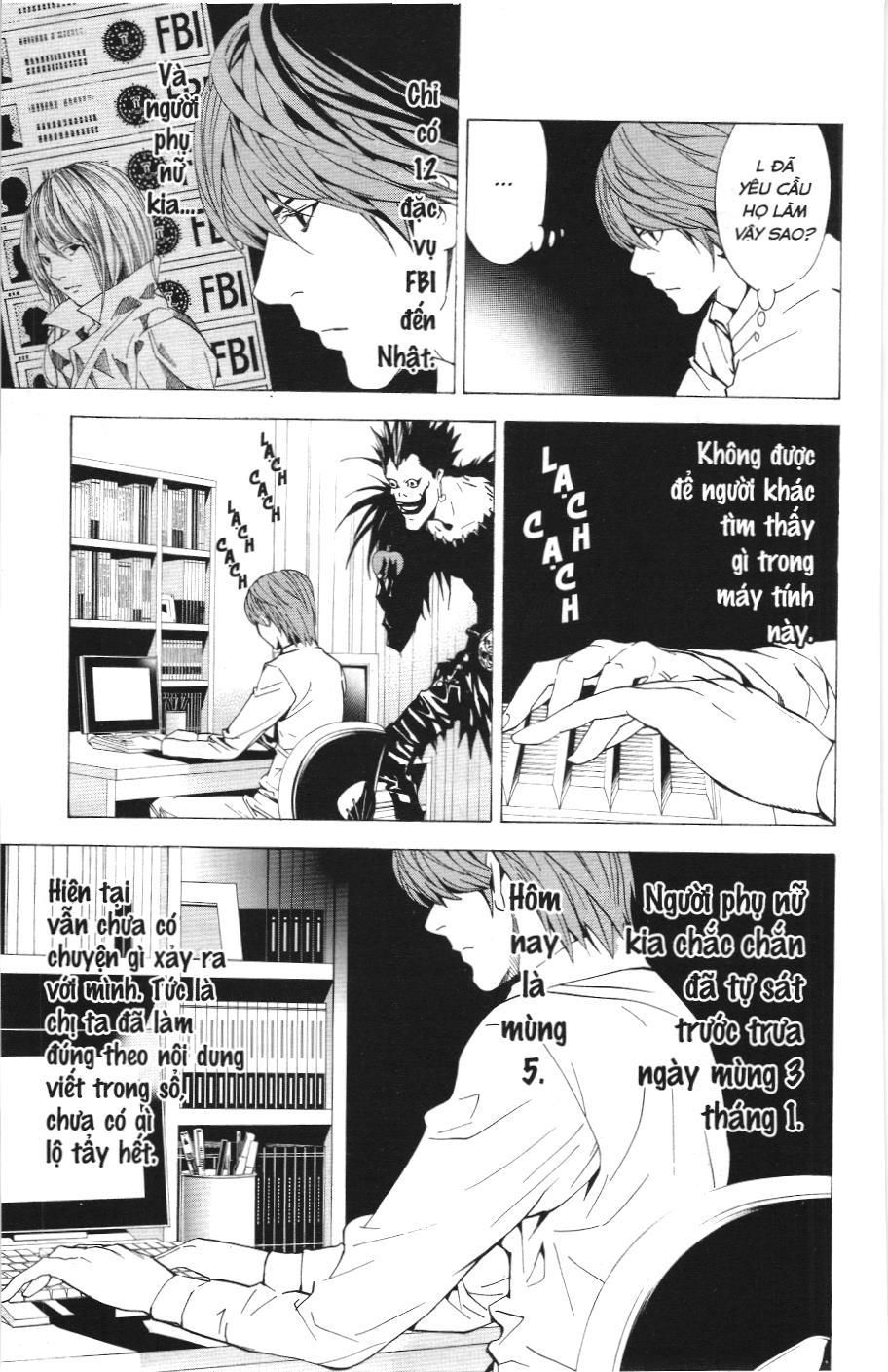 Death Note (Scan): Chapter 15