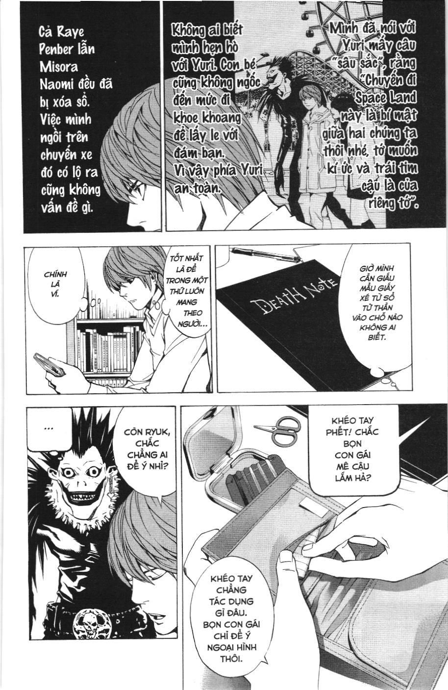 Death Note (Scan): Chapter 15