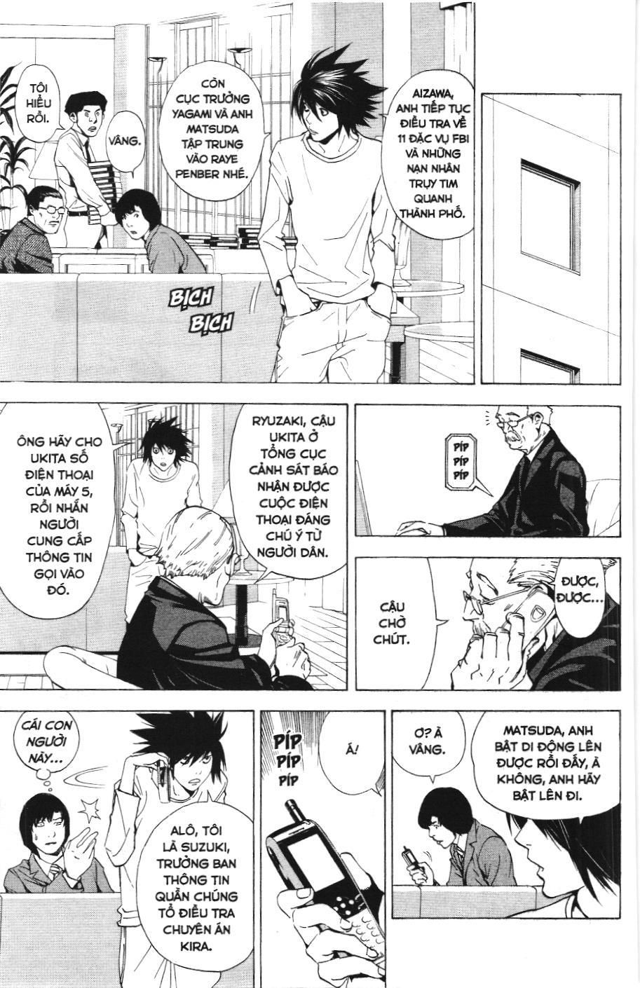 Death Note (Scan): Chapter 15